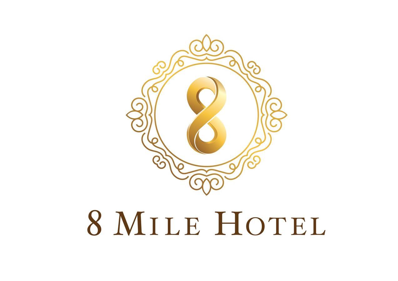 8 Mile Hotel Yangon Eksteriør bilde